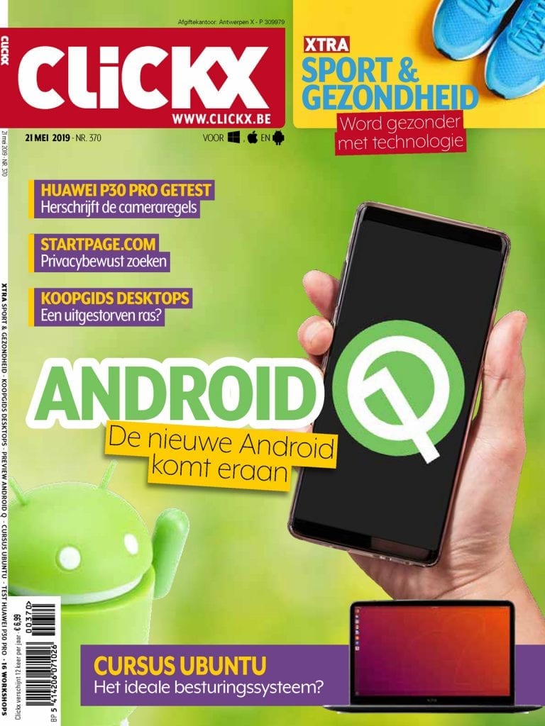 clickx 370
