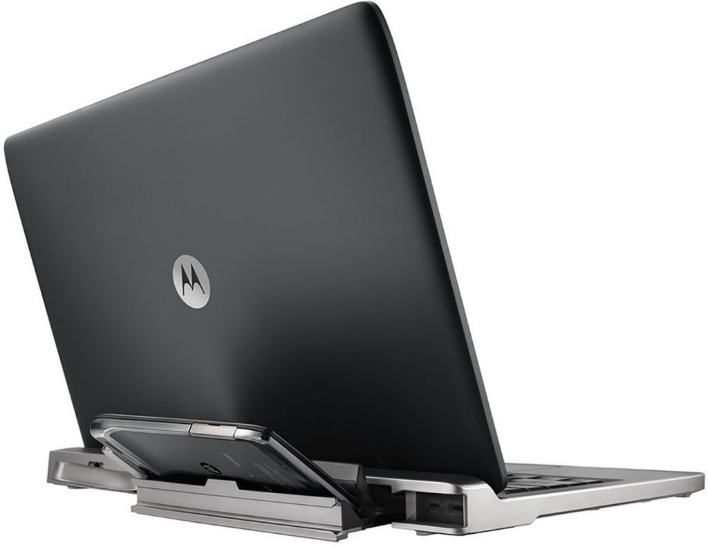 Motorola Atrix