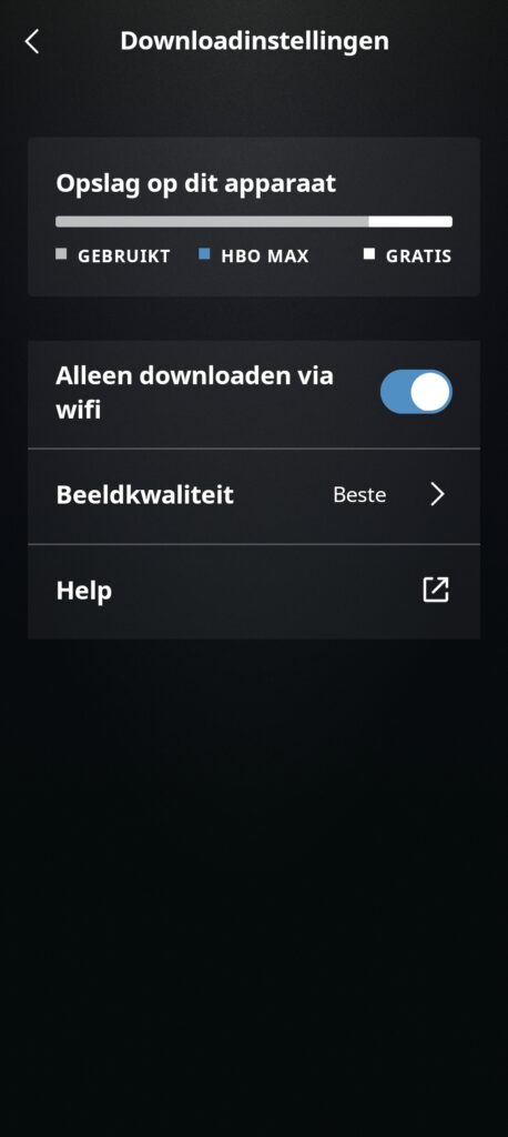 HBO Max downloads