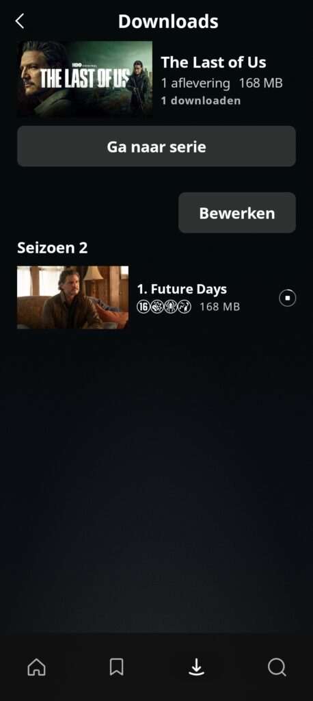HBO Max downloads